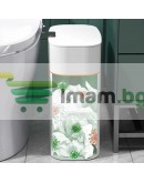 Автоматичен кош за боклук с капак и сензор 13л